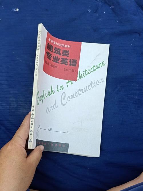 东北财经大学考博英语难度如何?-图2 东北财经大学考博英语难度如何?-图2