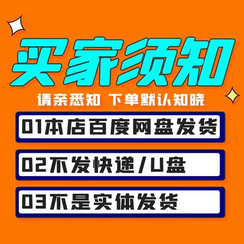 南京农业大学环工考研难不难？-图2