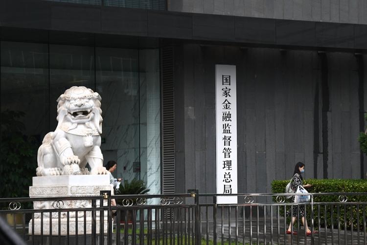 国考发改委业务司局报考有何关键点?-图3 国考发改委业务司局报考有何关键点?-图3