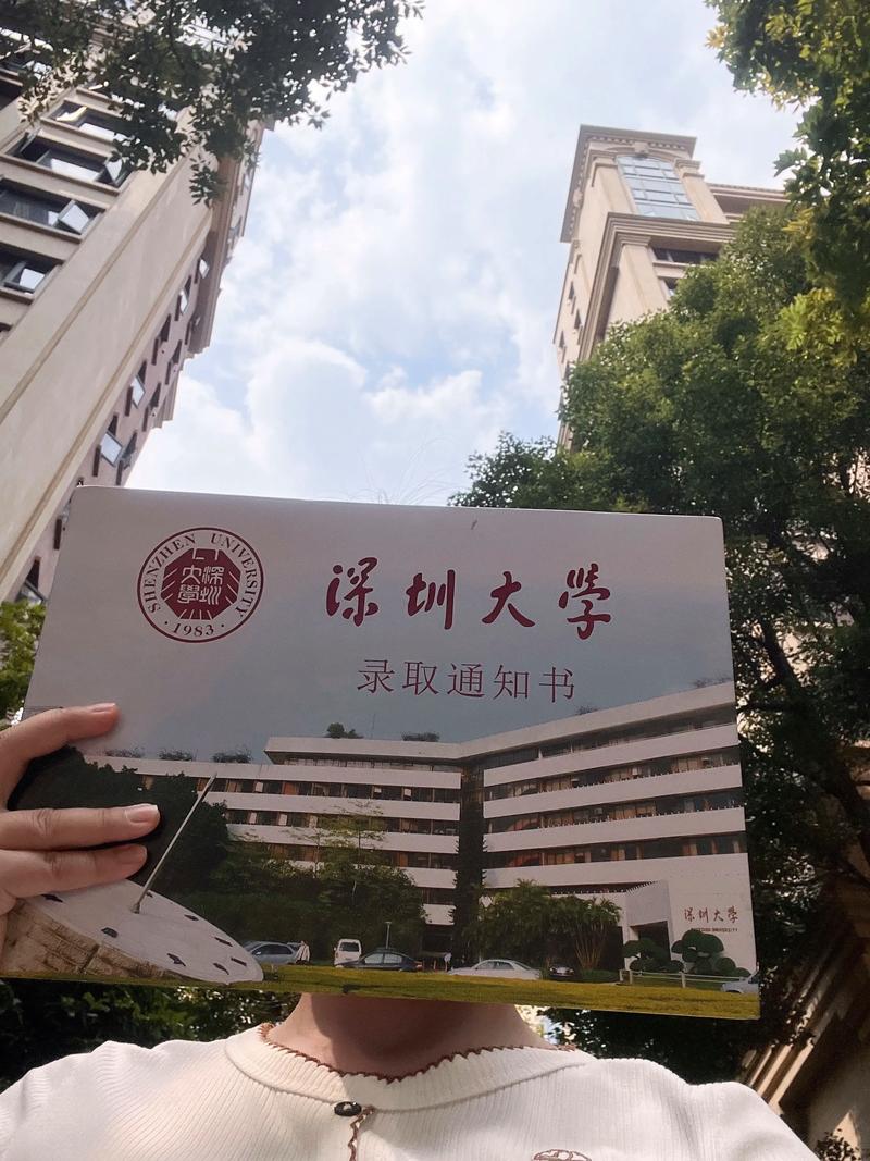 双非研究生值得读吗?未来就业有优势吗?-图3 双非研究生值得读吗?未来就业有优势吗?-图3