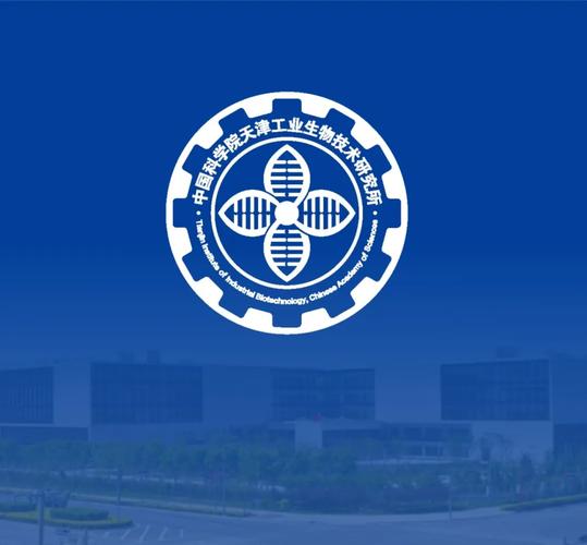 天津工业大学生物考研难不难？-图3