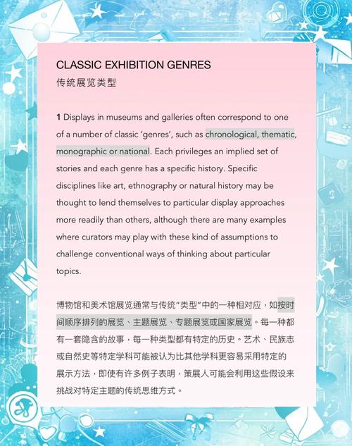 中国社科院考博英语资料哪里找？-图1