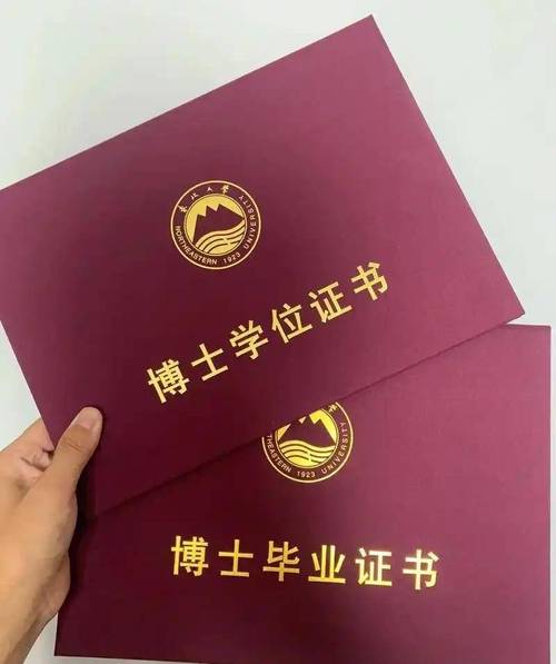 学士能直接考博吗？-图1