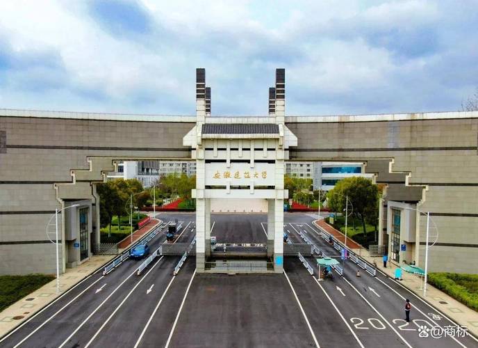 2025合肥国考地点在哪？-图1