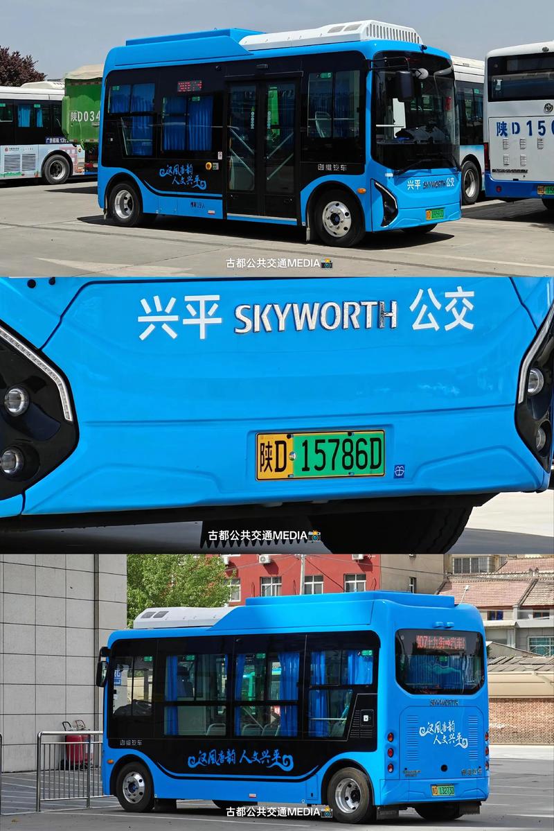 2025国考咸阳兴平招多少人？-图2