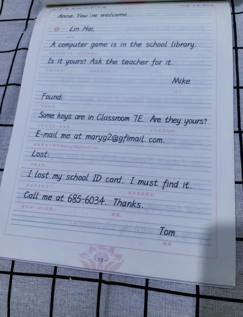 景德镇陶瓷学院考博英语难度如何?-图2 景德镇陶瓷学院考博英语难度如何?-图2