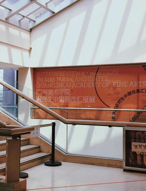 广美文博考什么？核心考点有哪些？-图3