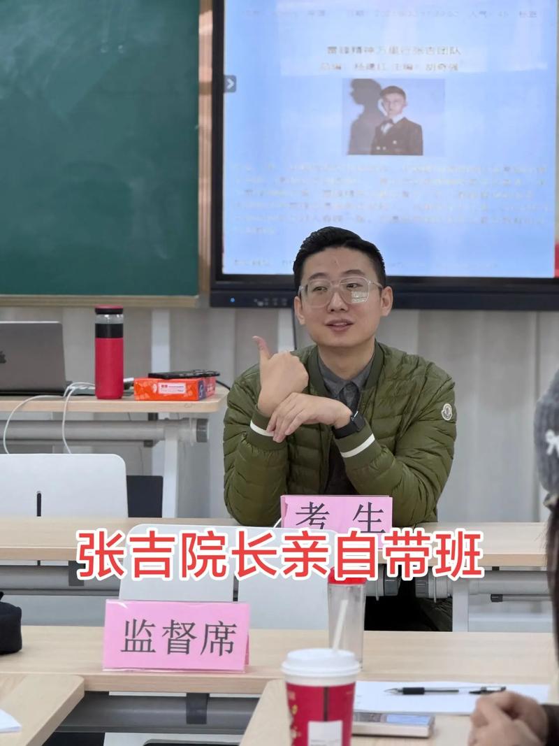 2025税务国考面试如何高效备考？-图2