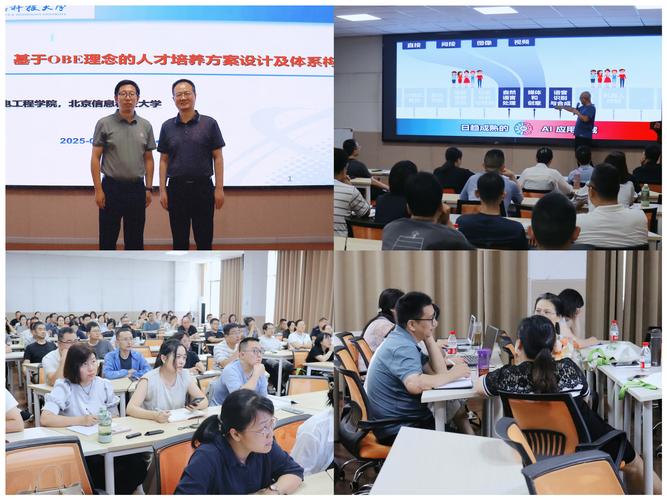 2025泸州国考培训怎么选？-图3