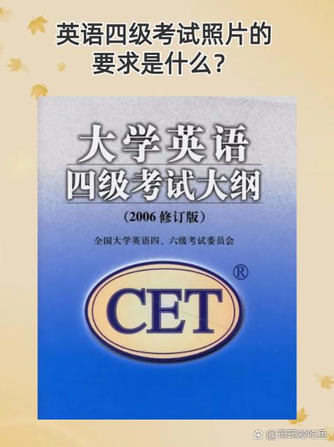 中央美院考博英语理论类如何高效备考？-图2