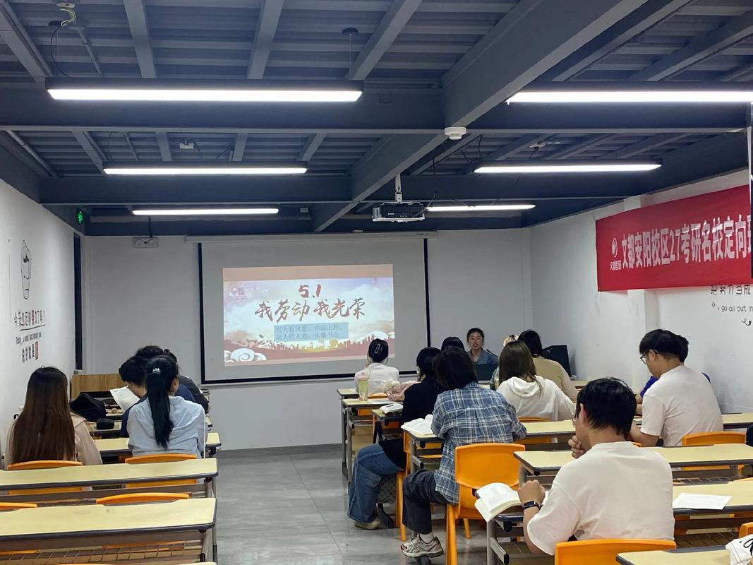 卫生事业管理考研网课怎么选？-图3