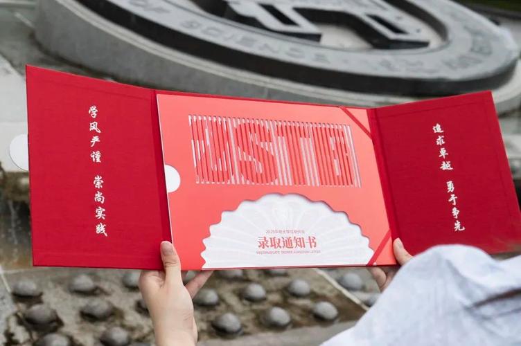 北京科技大学生物考研难不难？-图2