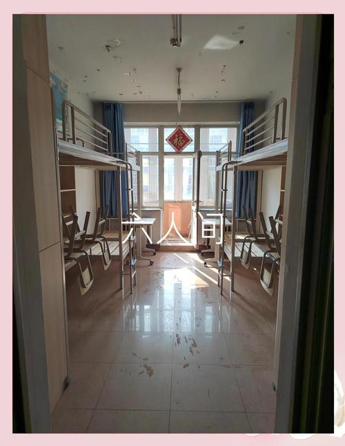 黑龙江东方学院考研点有哪些专业招生？-图3