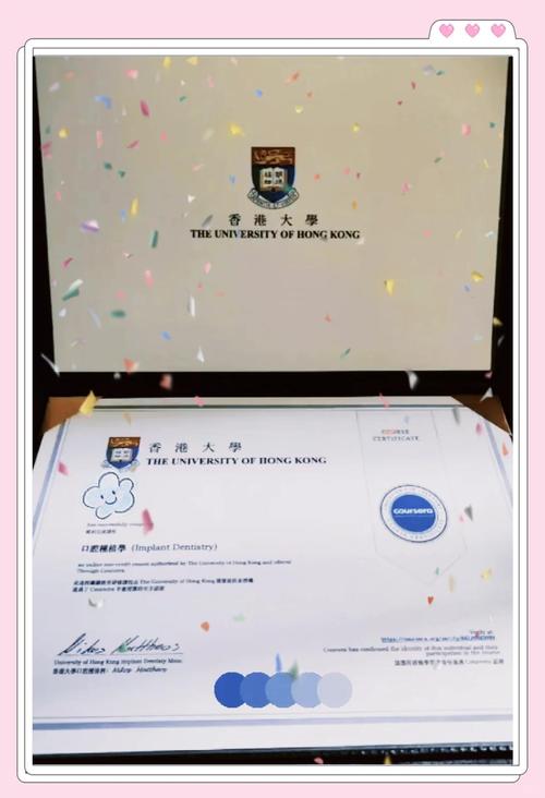 双证在职硕士能直接考博吗？-图1