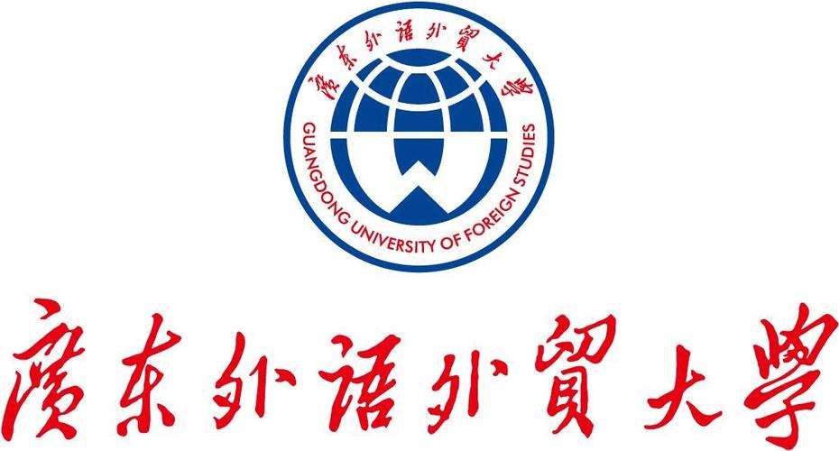 广东外语外贸翻译学考博有何备考策略？-图2