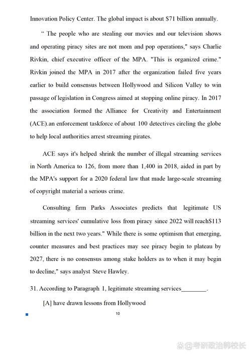 考研英语真题全国都一样吗？-图1