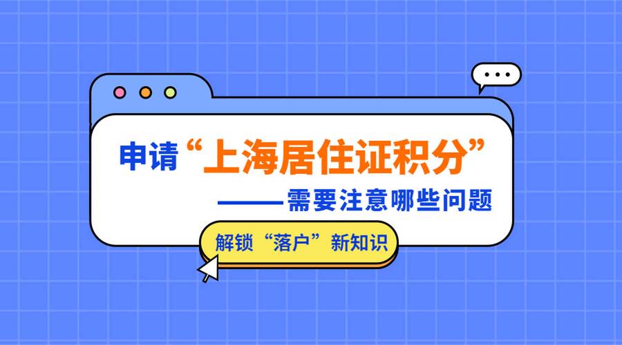 北外考博材料审核为何不通过?-图3 北外考博材料审核为何不通过?-图3