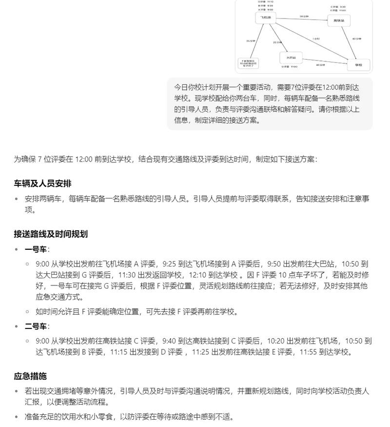 2025营口国税国考何时报名？-图2
