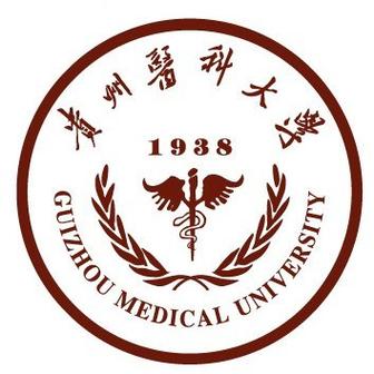 贵州医科大学康复考研难不难？-图2