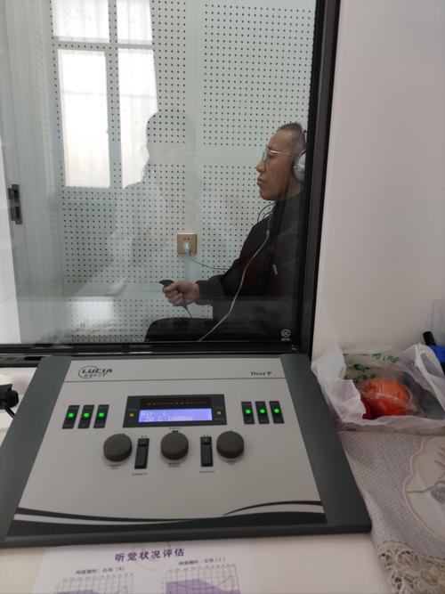 医学在职考博听力mp3怎么高效备考？-图1