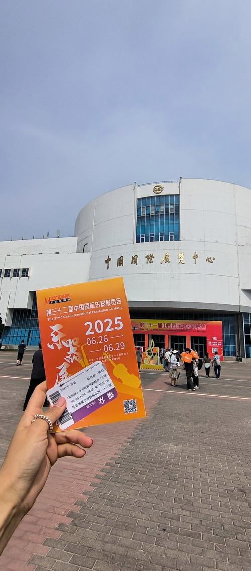 中科院考博现场确认地点在哪?-图1 中科院考博现场确认地点在哪?-图1