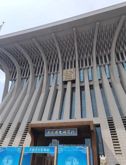 中科院考博现场确认地点在哪?-图3 中科院考博现场确认地点在哪?-图3