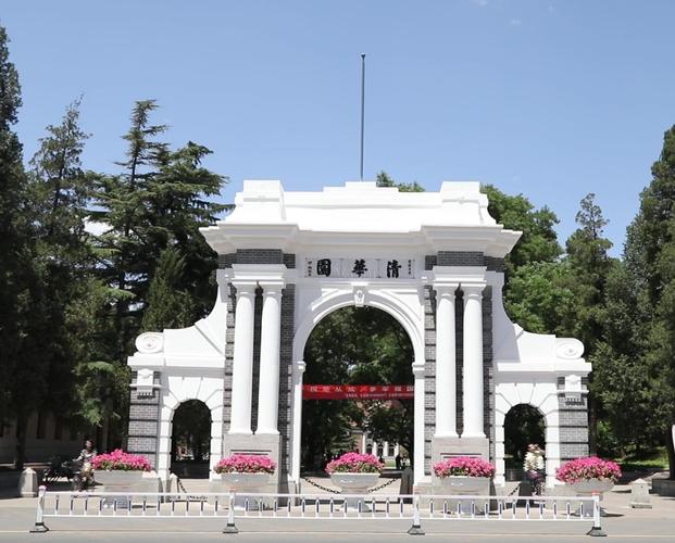 辽宁大学民法考博为何这么难?-图3 辽宁大学民法考博为何这么难?-图3