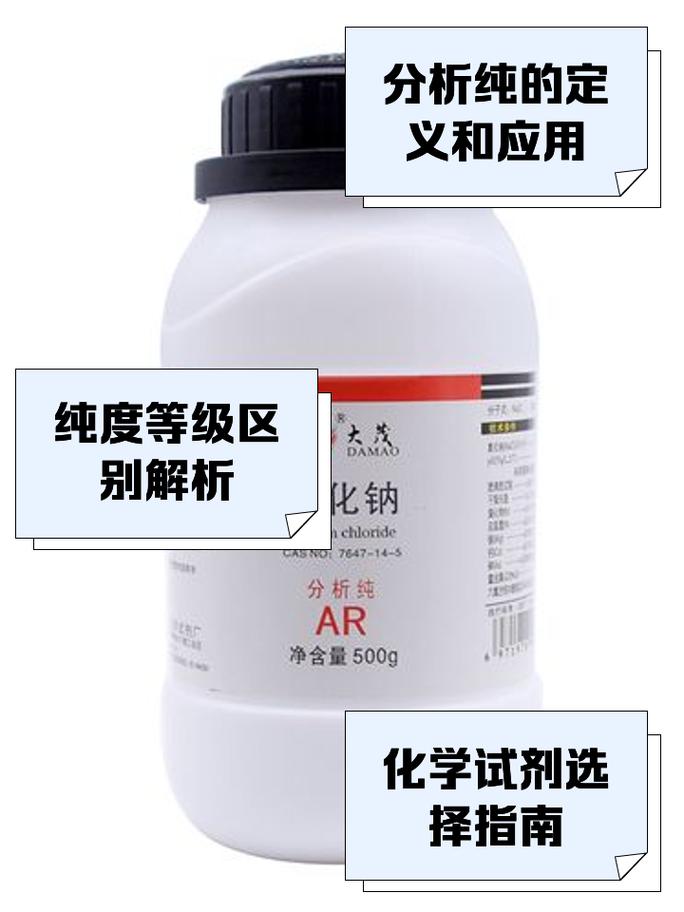 中科院固体化学考博如何准备？-图1