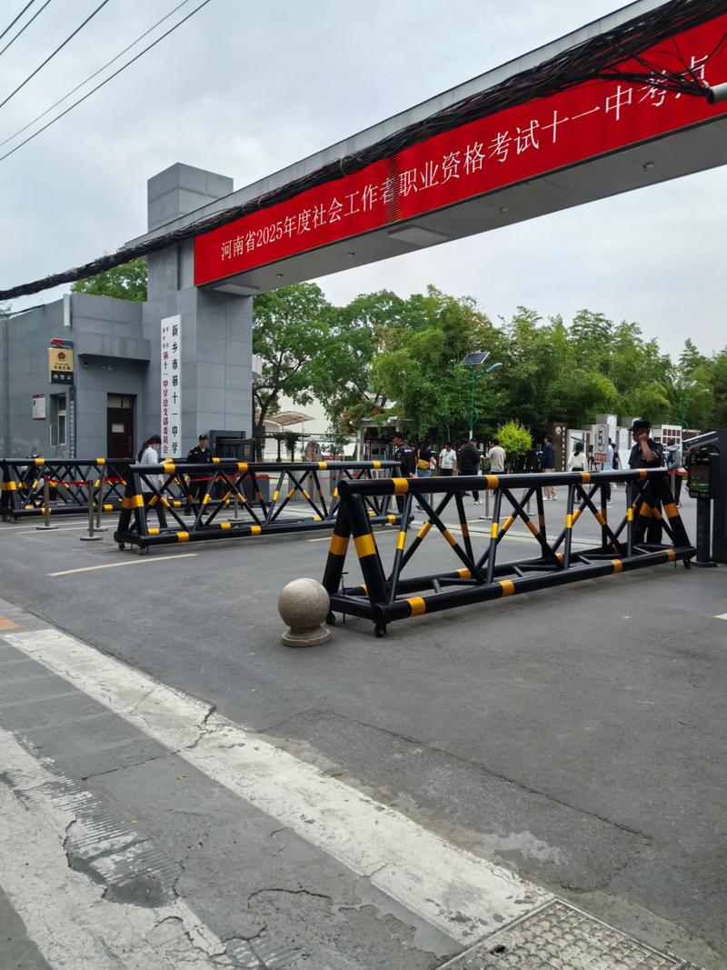 安徽省淮北市考研考场-图3