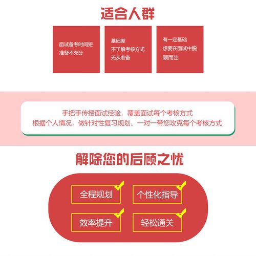 北京体育大学考博准考证何时打印?-图2 北京体育大学考博准考证何时打印?-图2