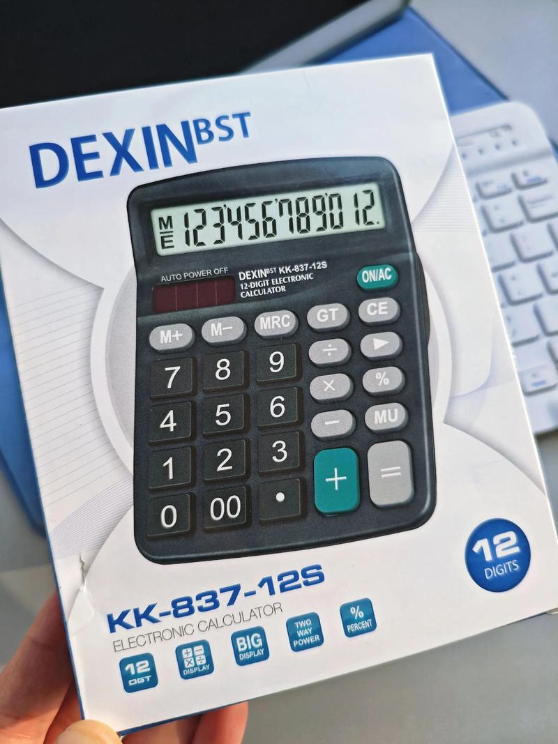 考研高数能带计算器吗?-图3 考研高数能带计算器吗?-图3