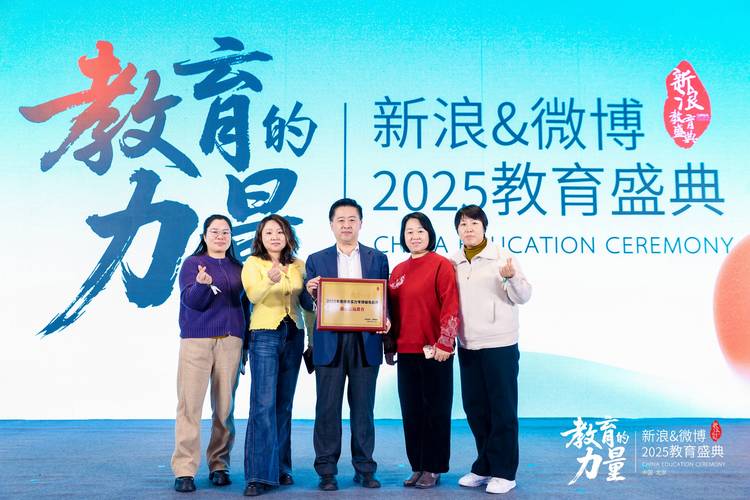 国内考博培训机构怎么选？-图2