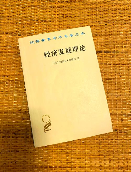 考博2002理论经济学备考重点是什么？-图1