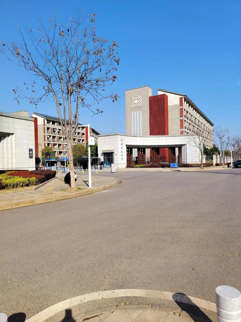 湘潭大学哲学院考博复试-图2