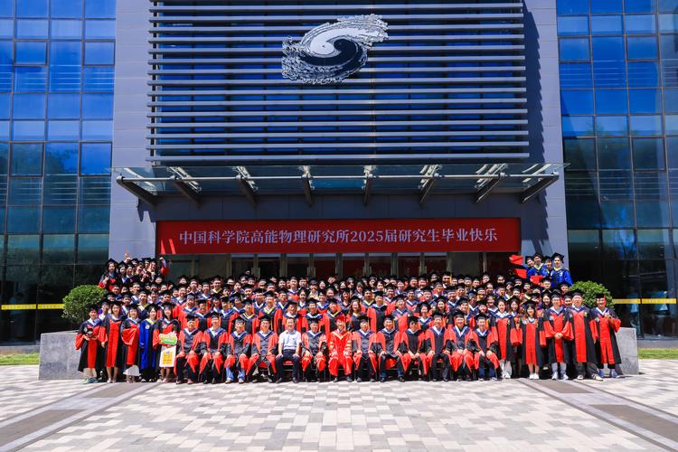 华科同济2025考博何时报名？-图3