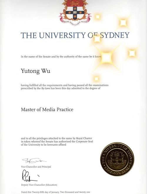 国商专硕考博,该准备哪些关键点?-图1 国商专硕考博,该准备哪些关键点?-图1