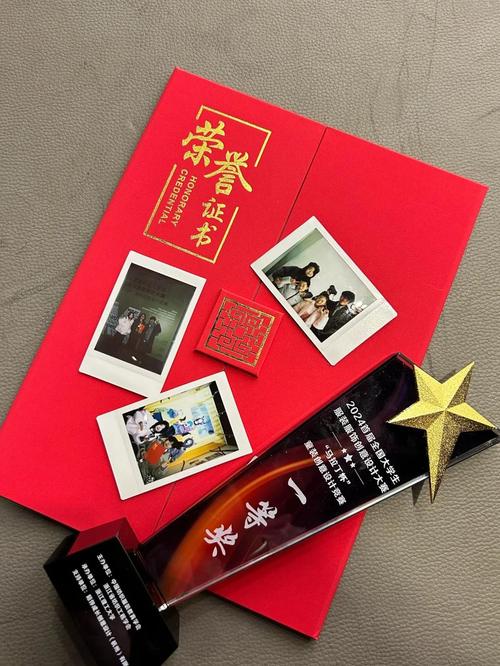 申请考博给博导什么礼物-图3