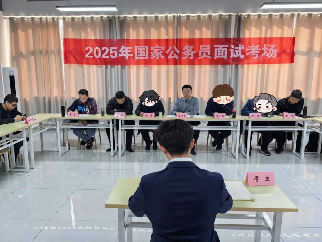 2025深圳国考面试考什么？-图1