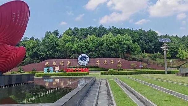 2025年南昌大学考博何时报名？-图2