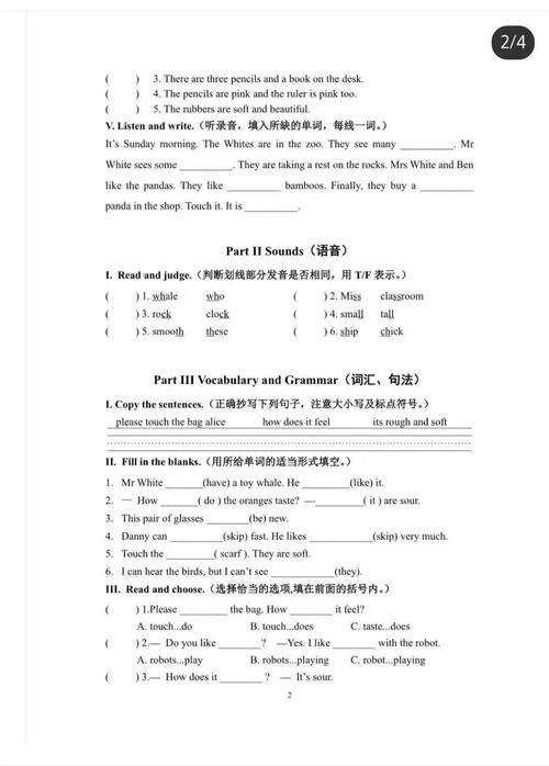 大工考博英语题型有哪些？-图2