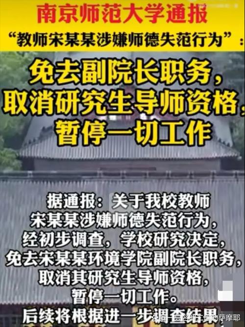 考博结果导师不回复，该主动问吗？-图2