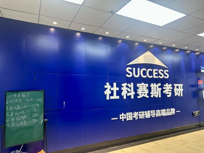 云师大英语语言学考研怎么备考?-图2 云师大英语语言学考研怎么备考?-图2