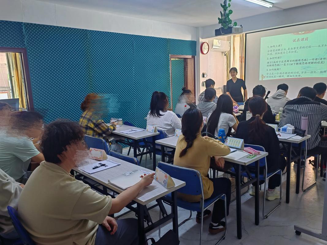 2025国考陕西体检-图3 2025国考陕西体检-图3