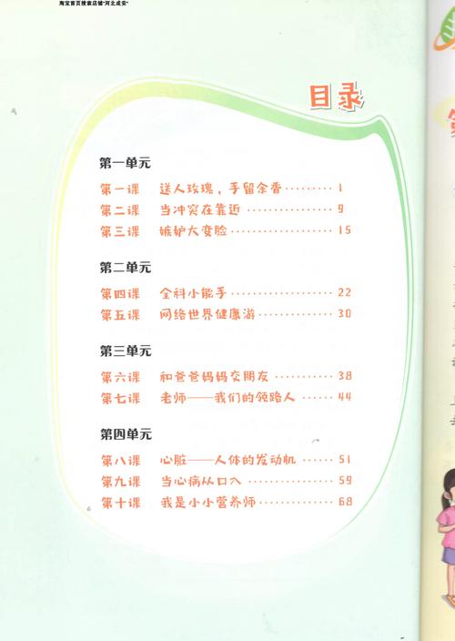 中北考博矩阵推荐教材有哪些?-图1 中北考博矩阵推荐教材有哪些?-图1