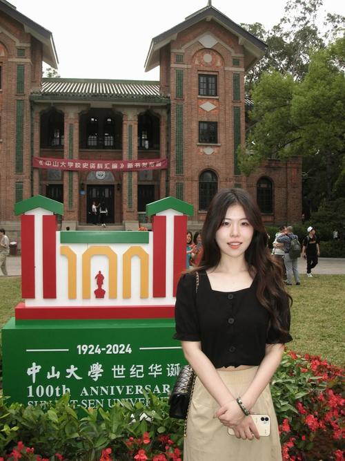 中大会计硕士考研怎么准备？-图3