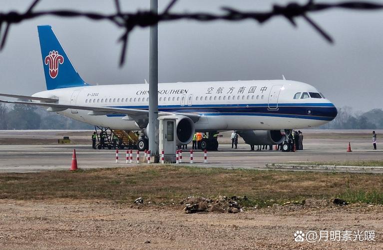 2025国考机场公安报考条件是什么？-图1