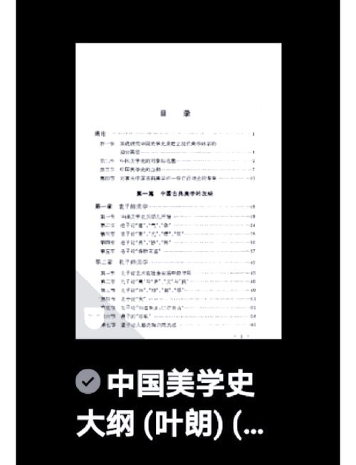 现代文学与古代文学考研,如何高效备考?-图1 现代文学与古代文学考研,如何高效备考?-图1