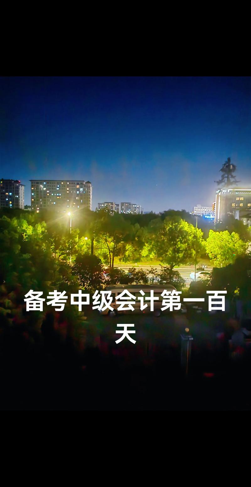 南京大学会计考博难度如何？-图3
