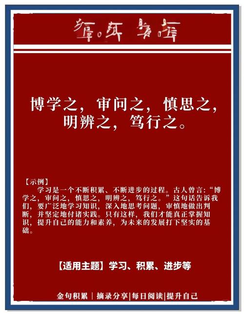 哲学考博与文学考博，哪个更容易上岸？-图1