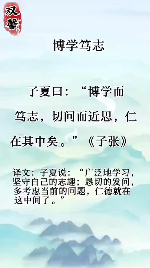 哲学考博与文学考博，哪个更容易上岸？-图2